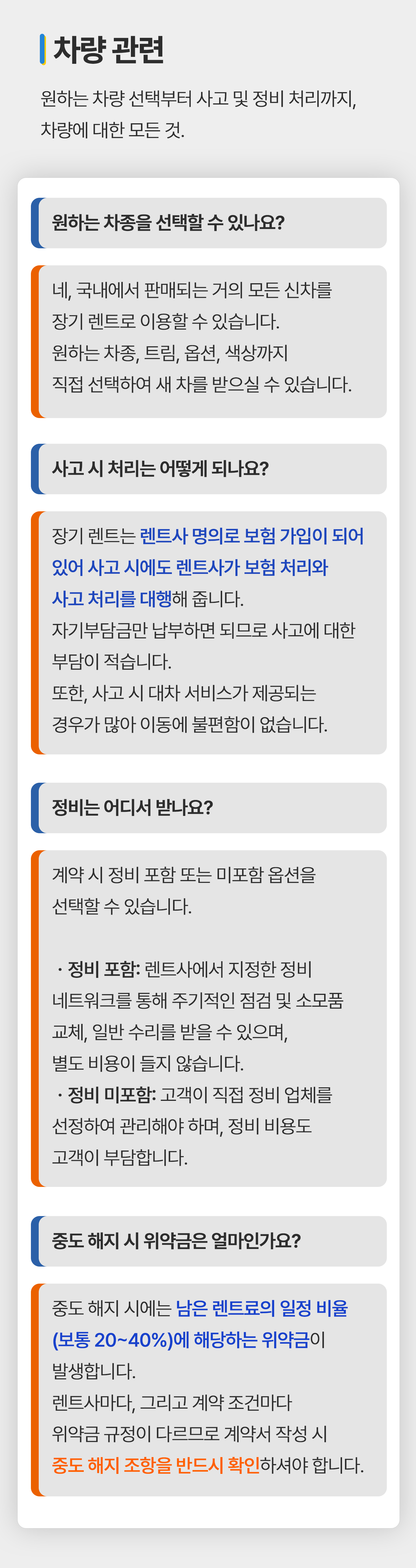 d890dd2b0f39a.png