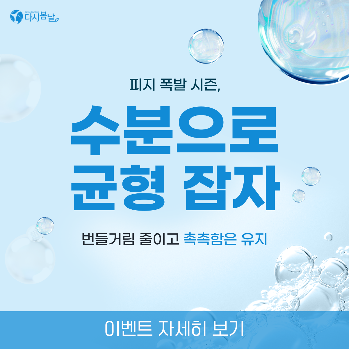 03dae56d26936.png
