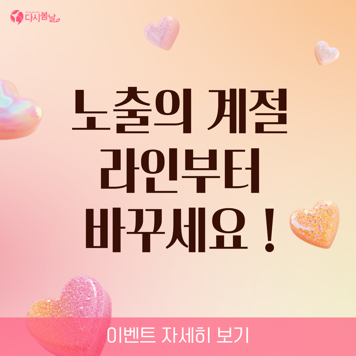 98477a73945e4.png
