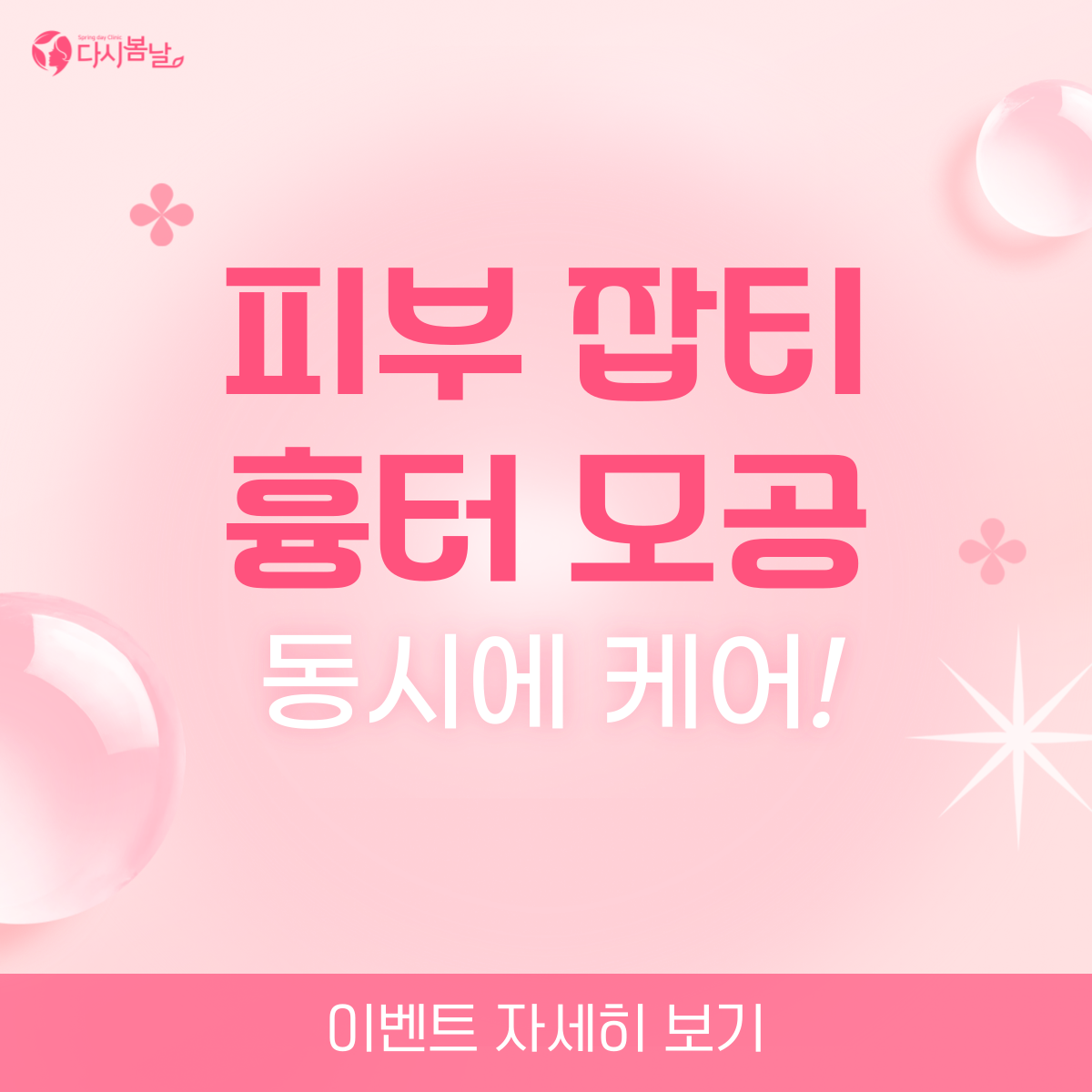 f6d91b9a05f8d.png