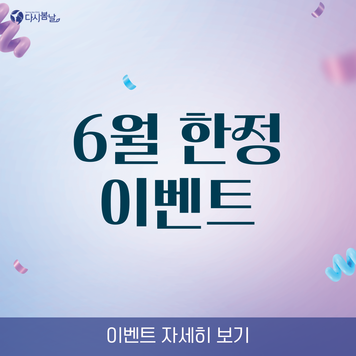 f8ab3cd638113.png
