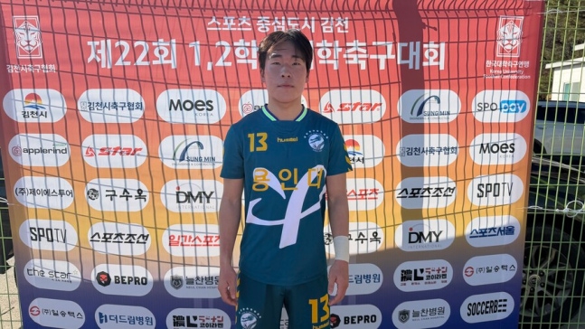 기사 사진2.jpg