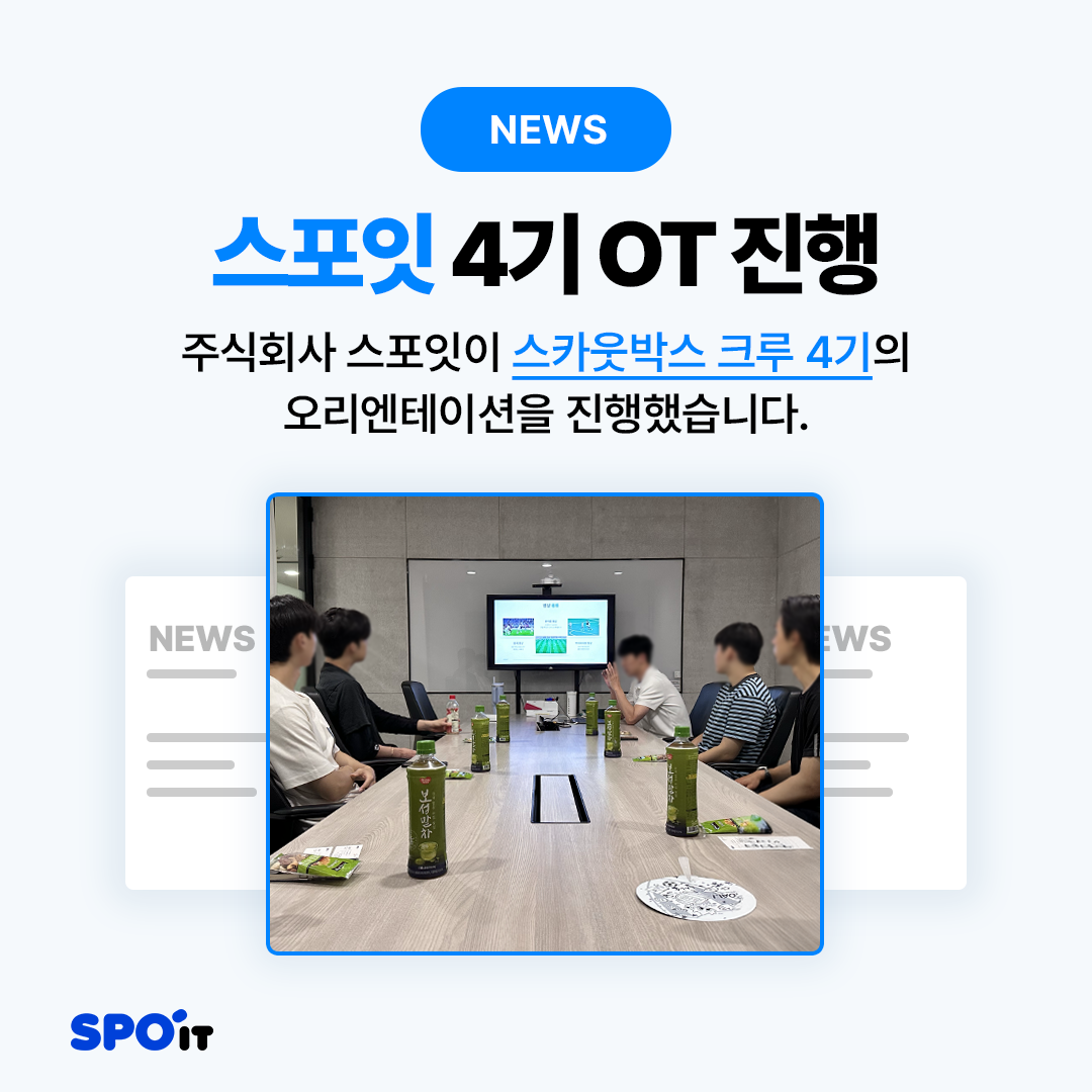 대지 1.png