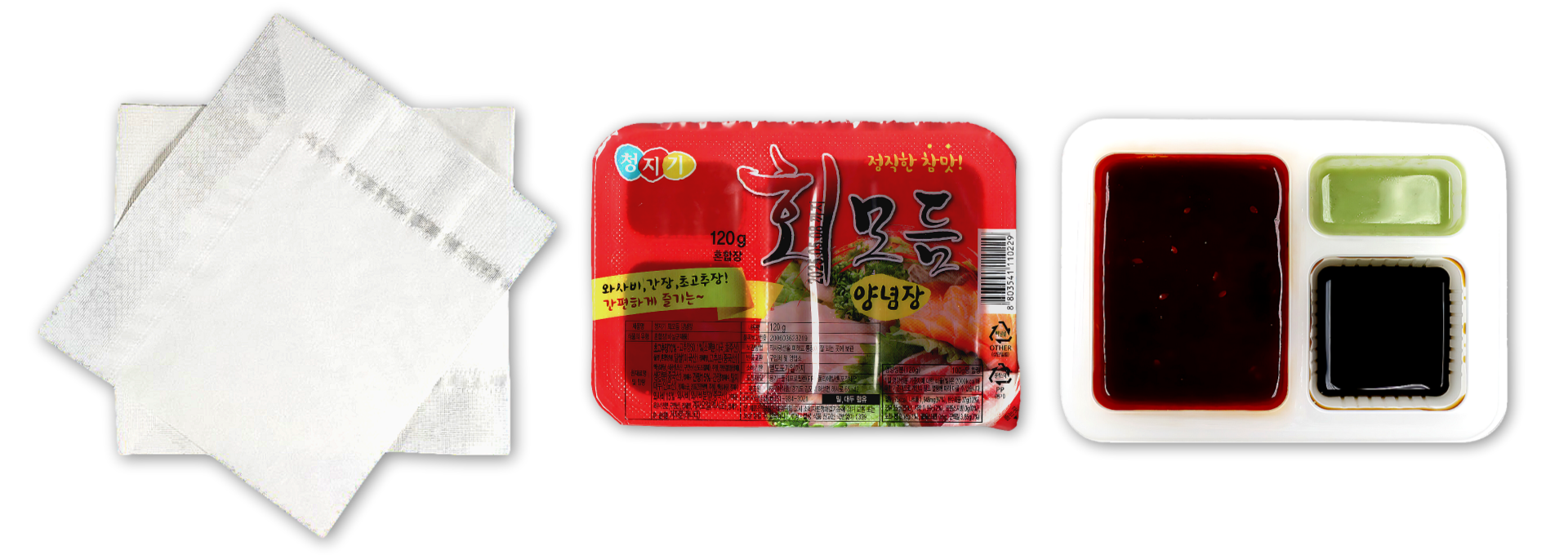 바다의 요조숙녀 특대 도미 (참돔 활어)