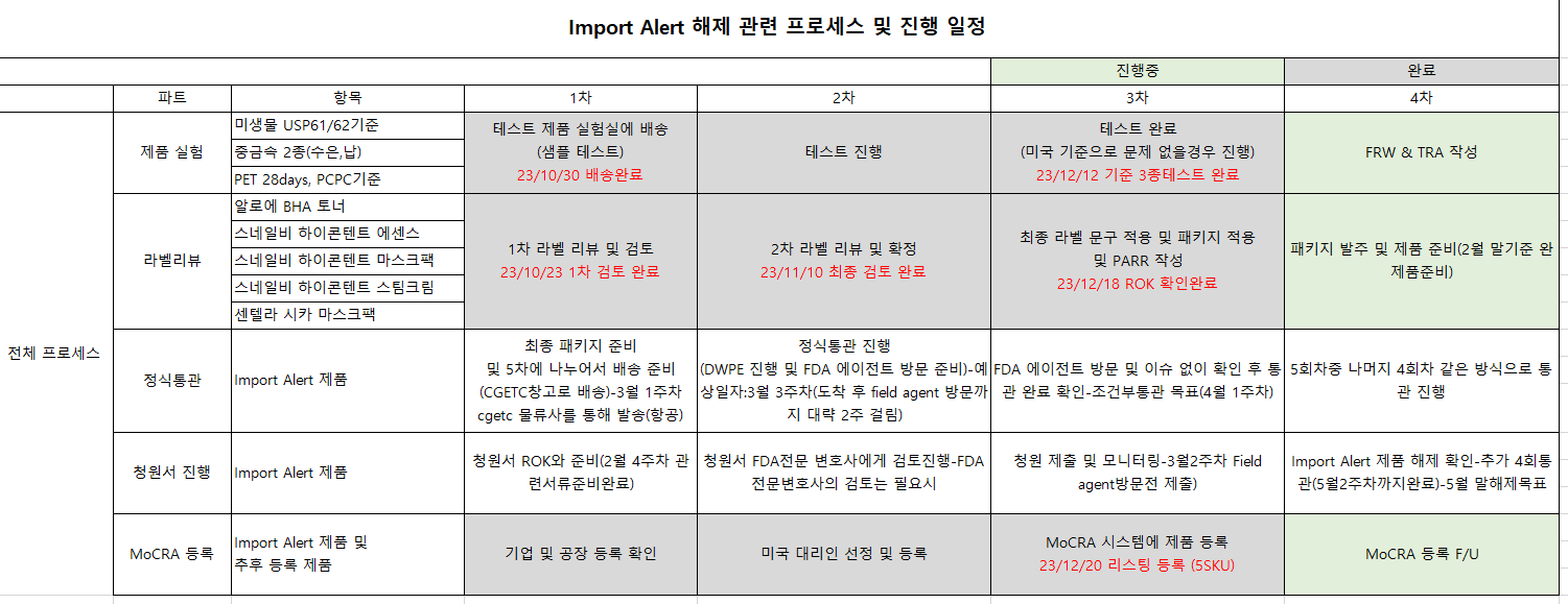 ab3c413b81695.png