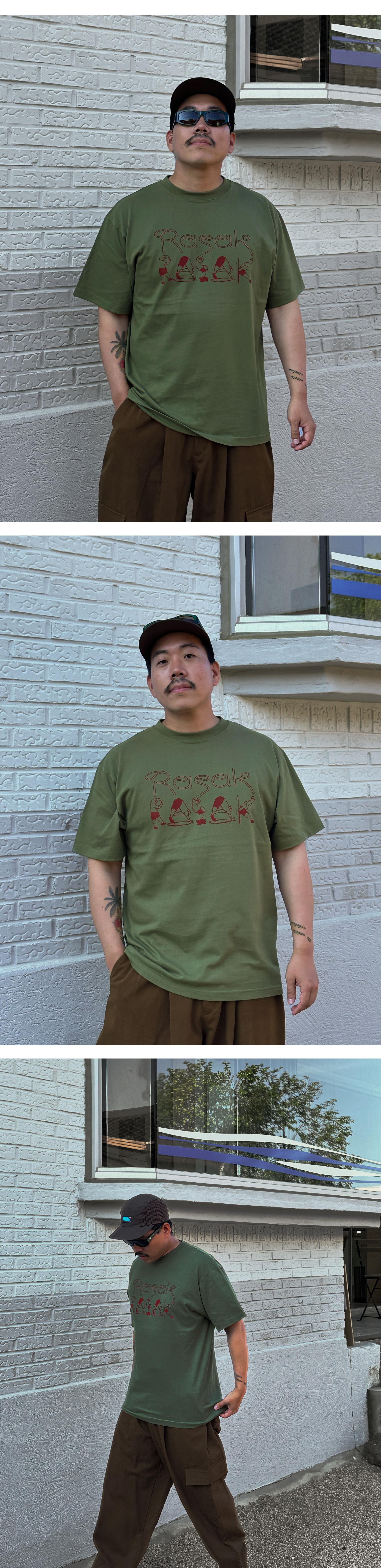 바디랭귀지 빅로고 티셔츠 Khaki Ver.