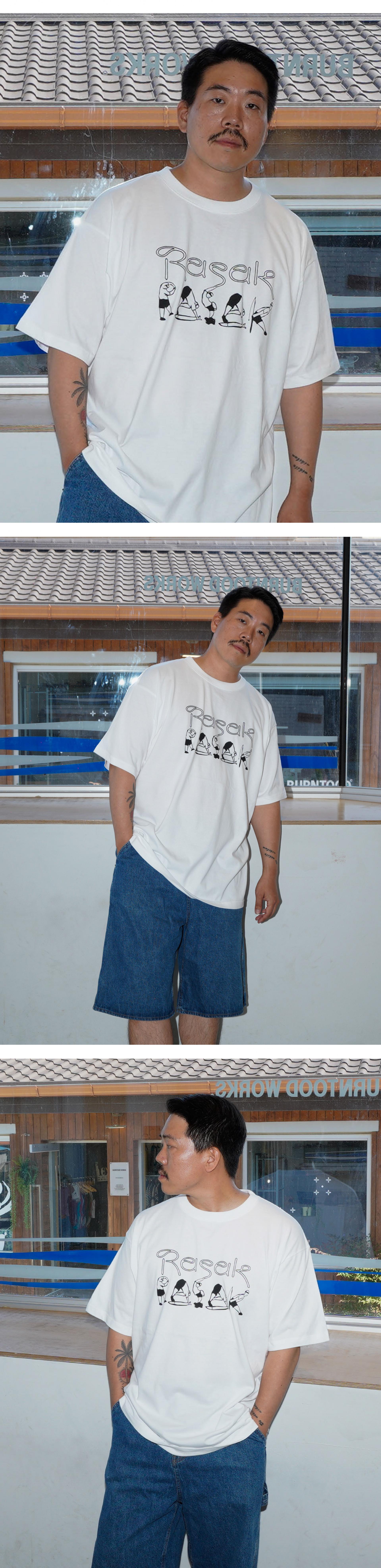 바디랭귀지 빅로고 티셔츠 White Ver.
