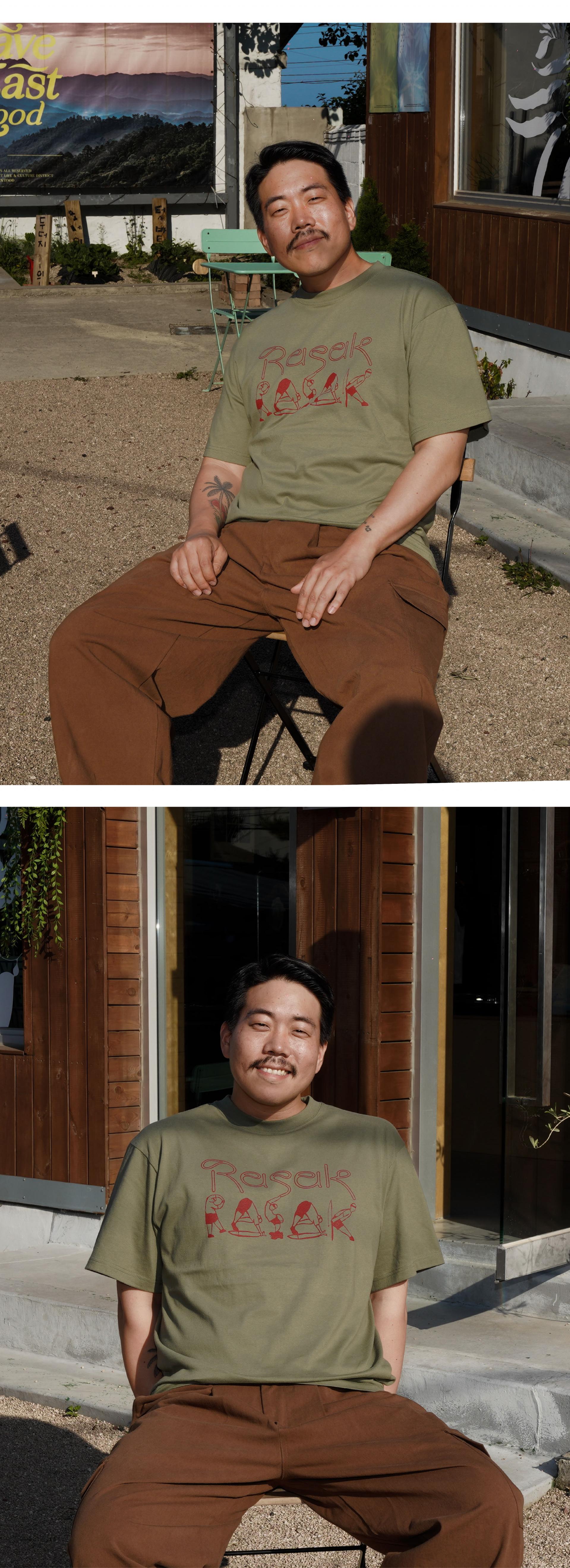 바디랭귀지 빅로고 티셔츠 Khaki Ver.