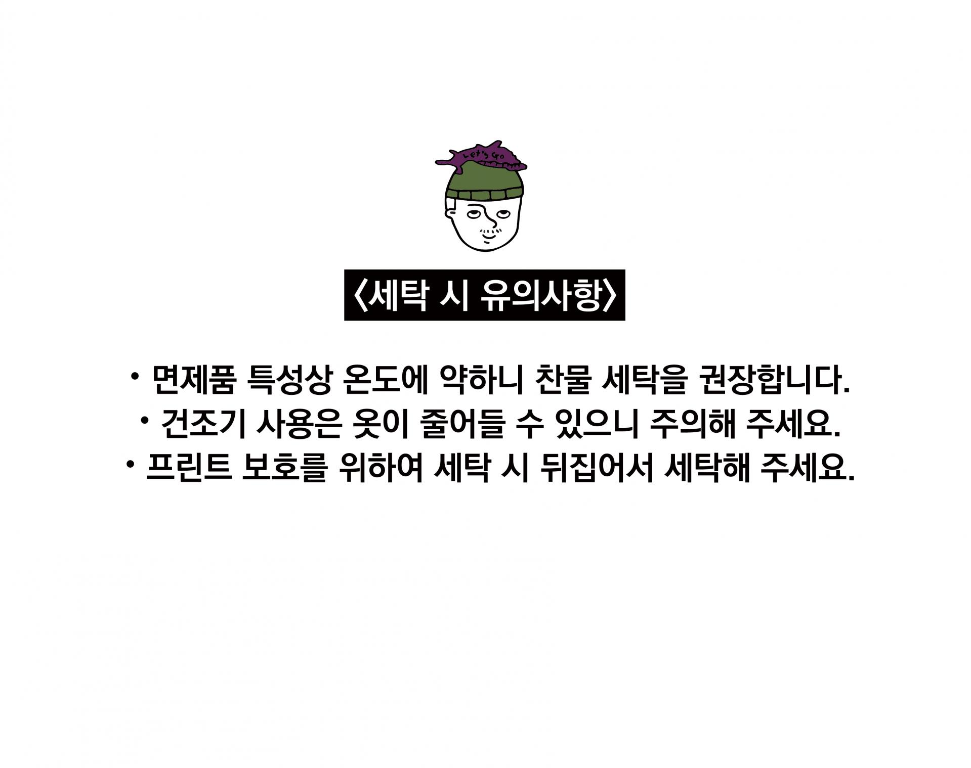 피셔맨 스몰로고 티셔츠 Khaki Ver.