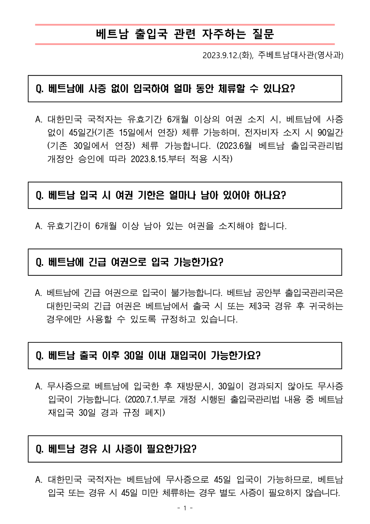 20fa78a56c092.png