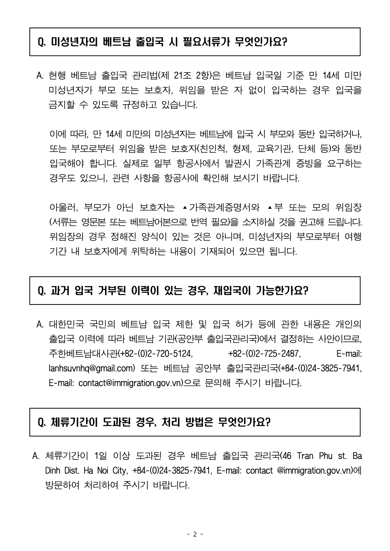 60347b057d579.png