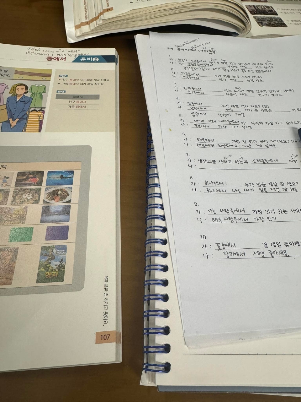baf8217053f03.jpg