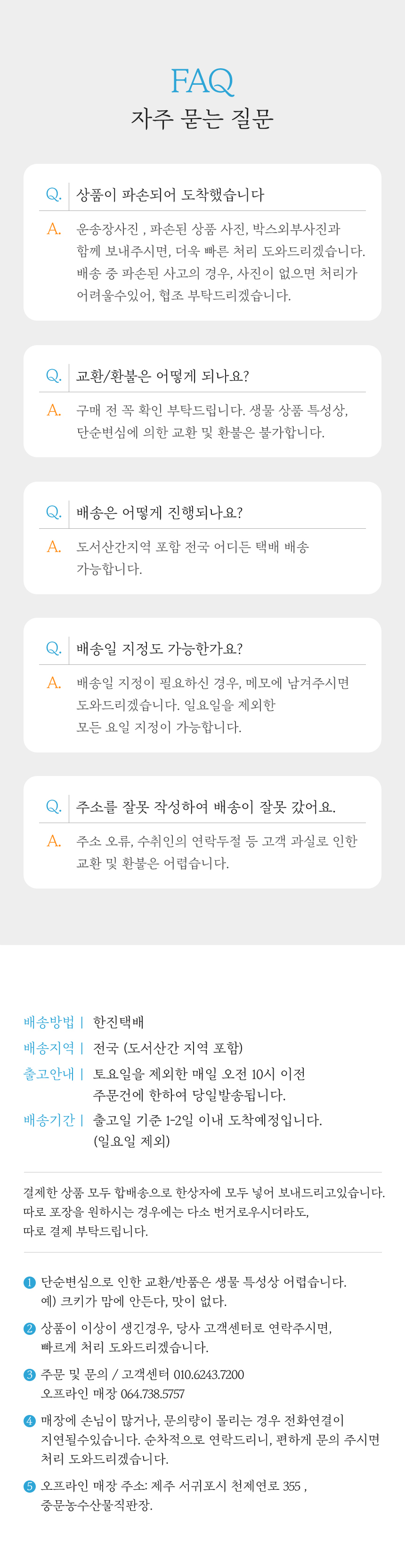 dec7f64637d57.jpg