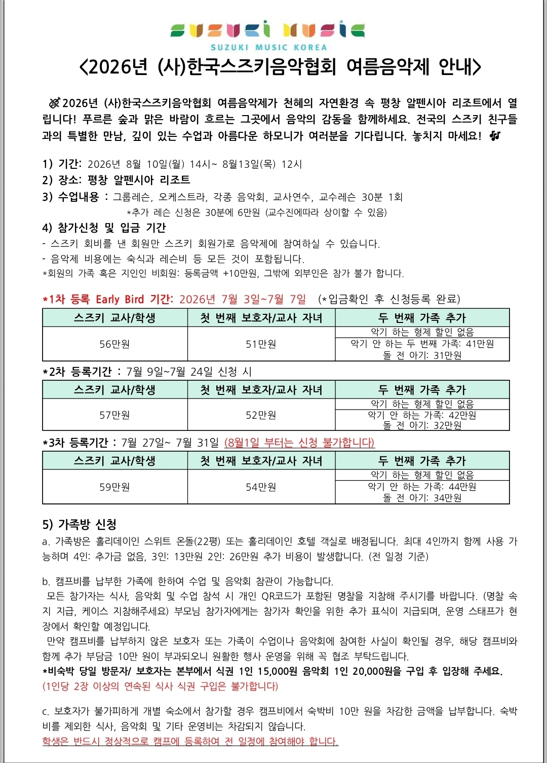 0331556addb35.jpg