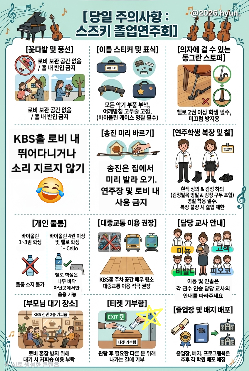 3a53eb5d5a9a1.png