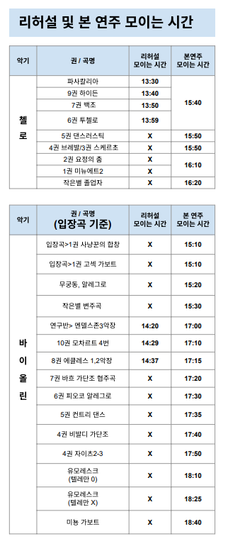 3db6e18ed401a.png