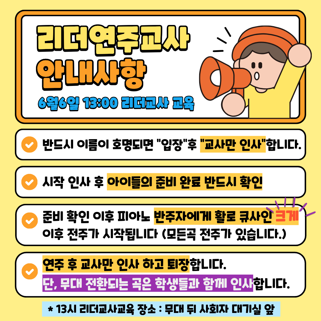 62c3832abea39.png