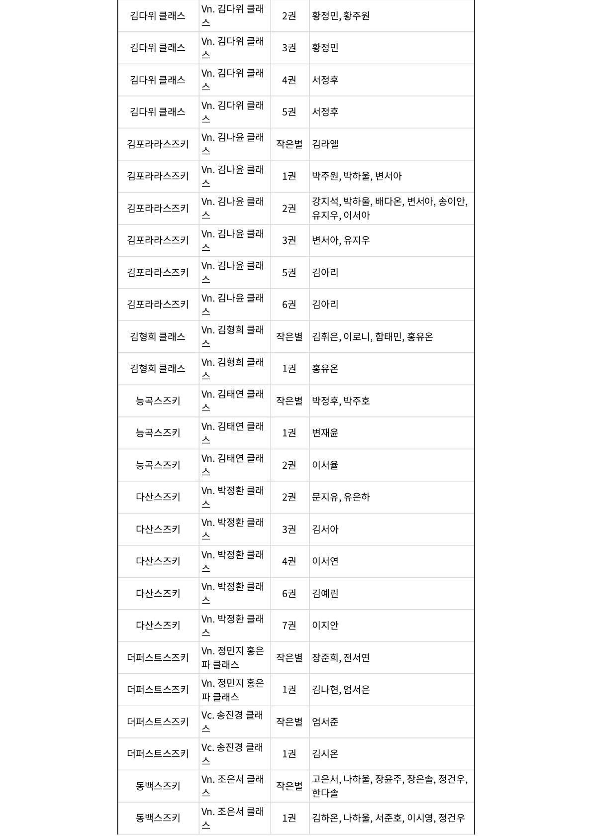 a76553be7a2ec.jpg
