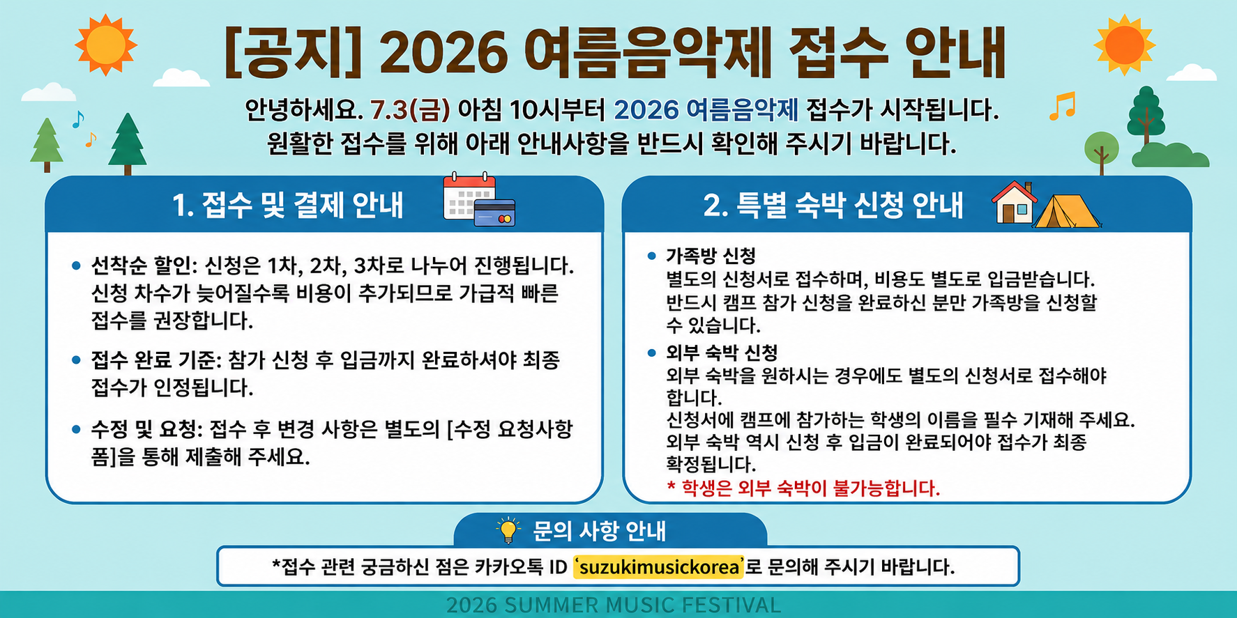 c79aafcd2f522.png