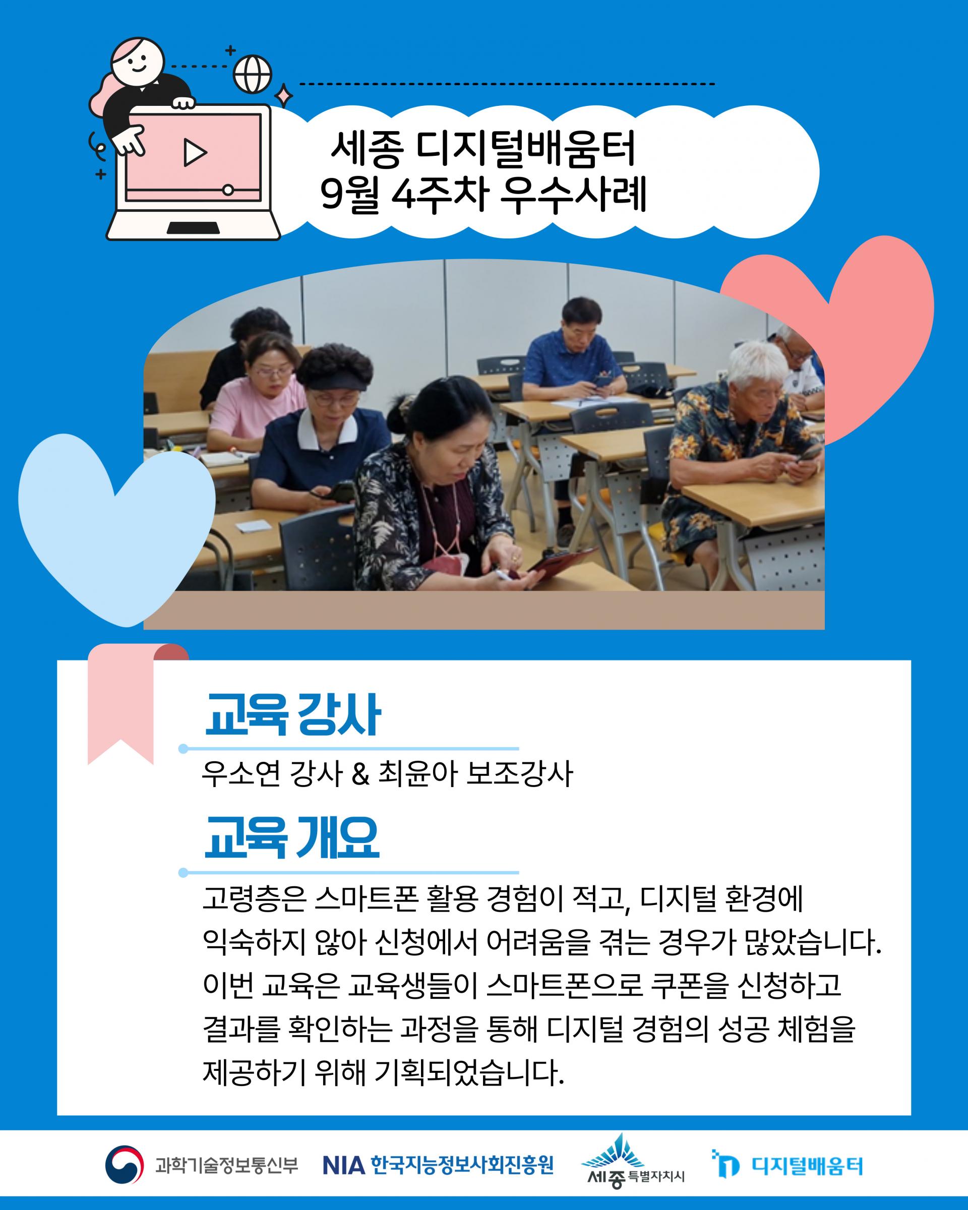 170861fbeb24b.jpg