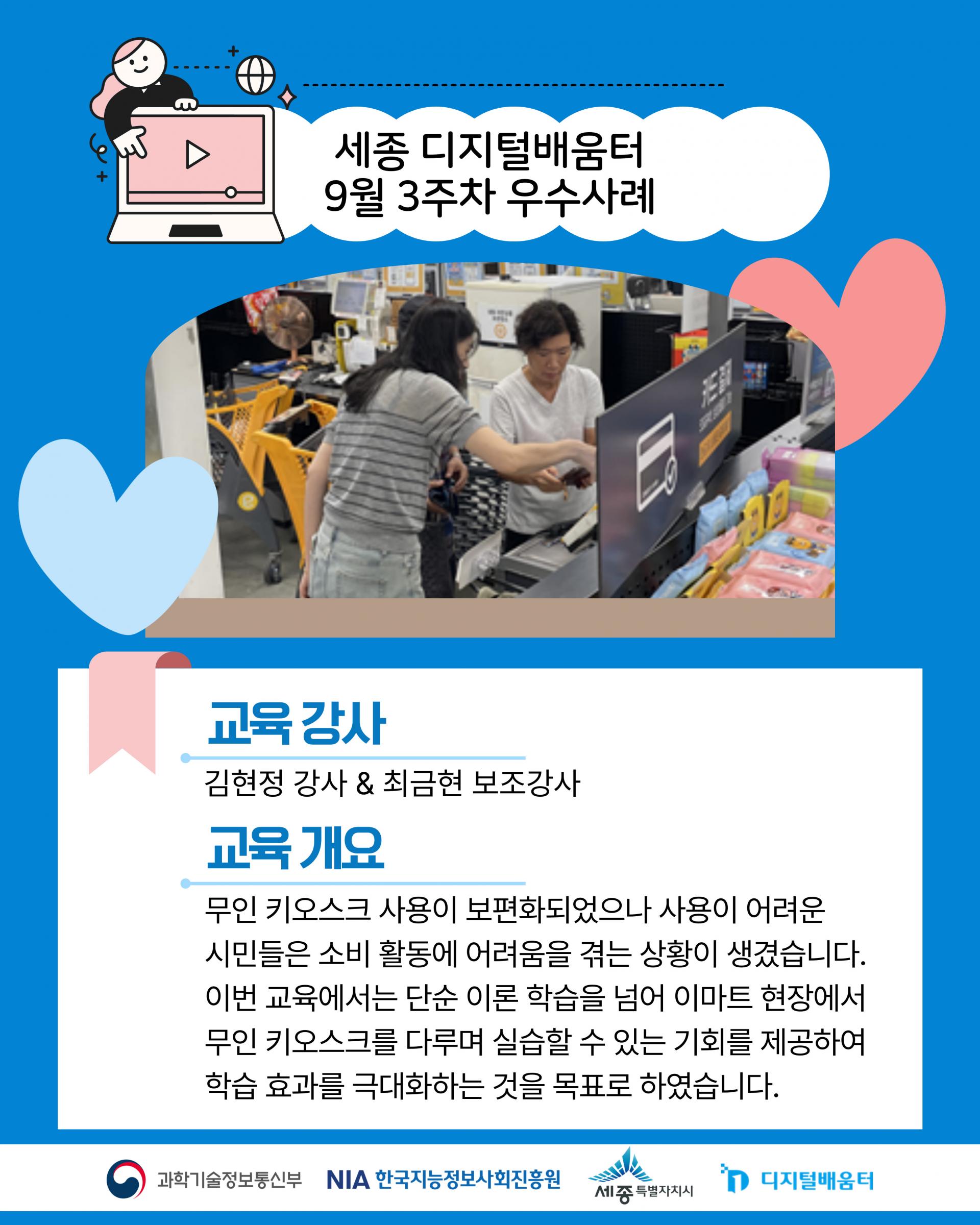 2231bbdae0341.jpg