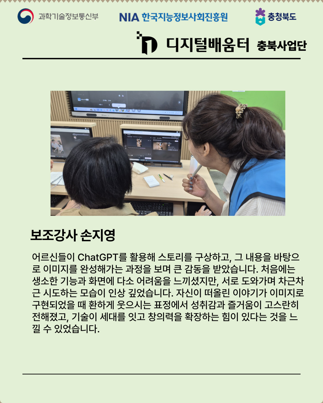 3a97284e14bc3.jpg