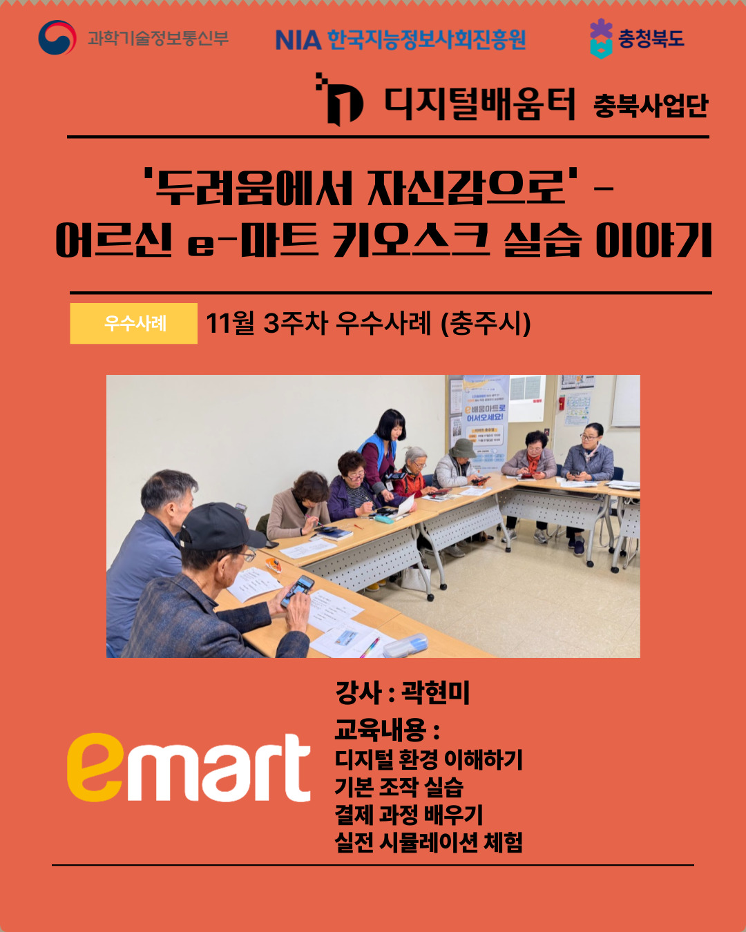 e387b580c03d4.jpg