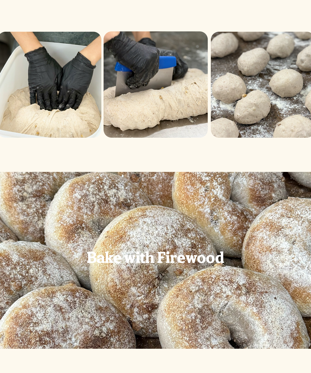 무화과깜빠뉴 베이글-Fig Campagne Bagel