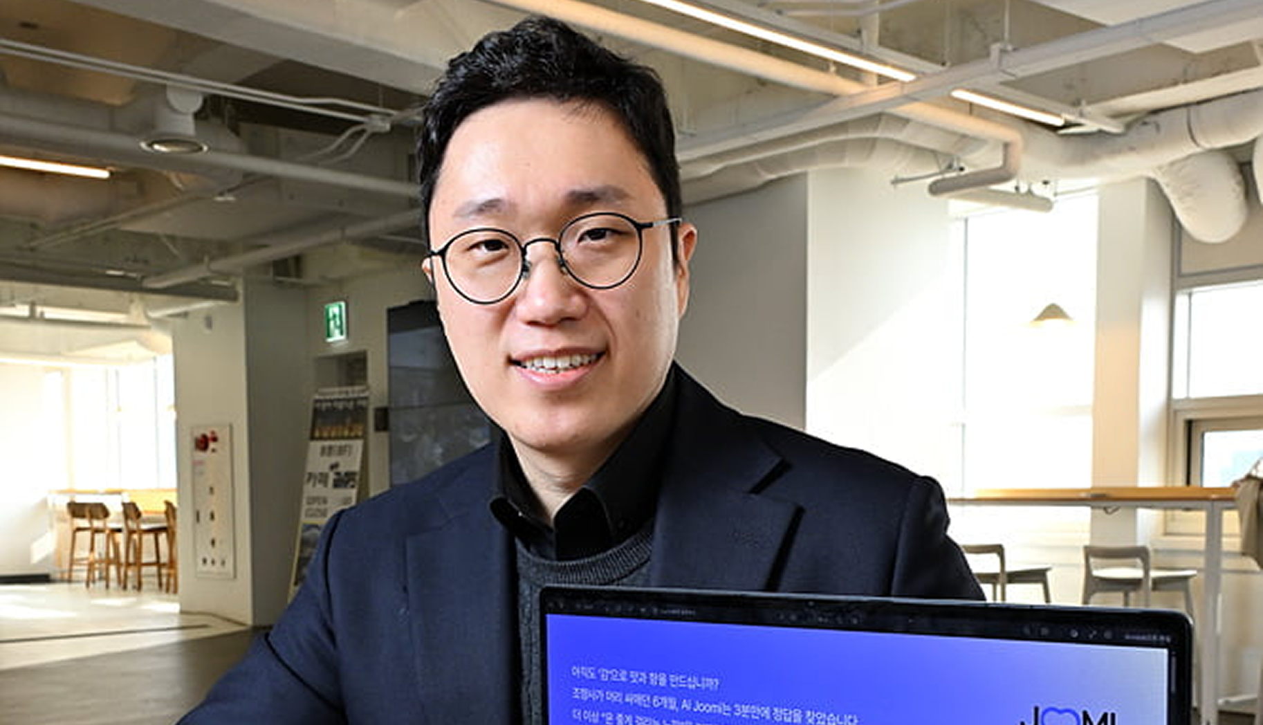 주미당 관련 이미지