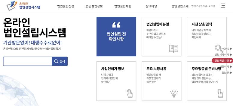 249368eeecd3e.jpg