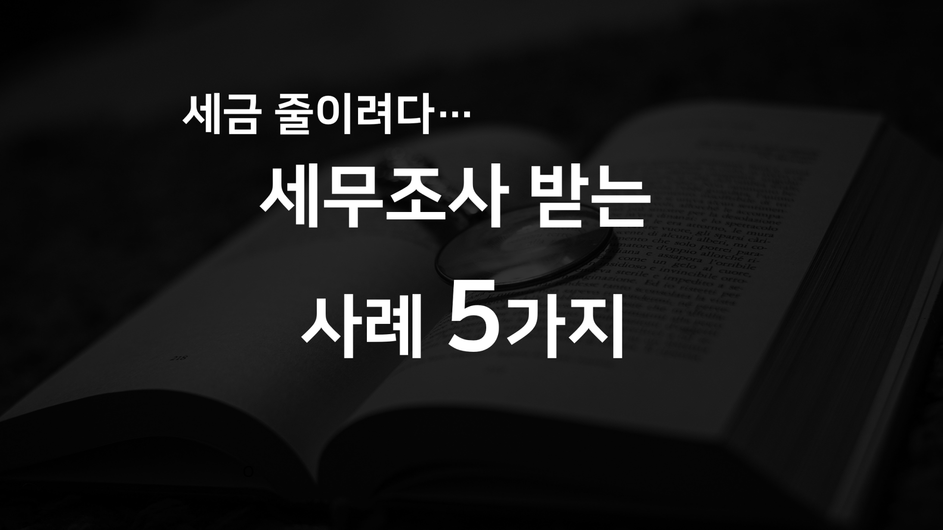 e50a1a7fc589d.png