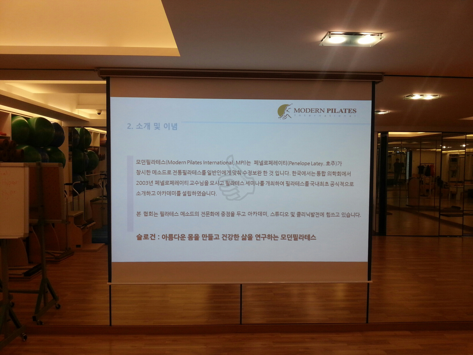 3694fe47967ed.jpg