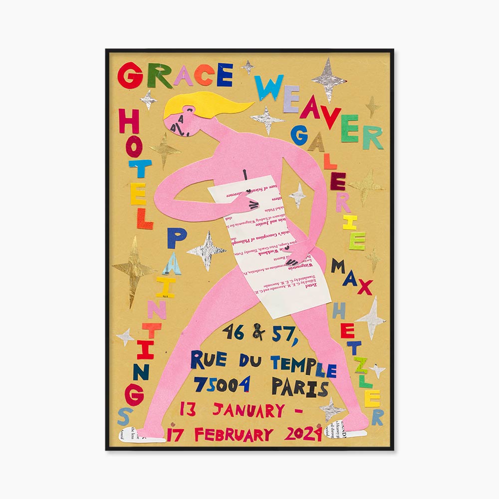 그레이스 위버 그림 아트포스터 인테리어포스터