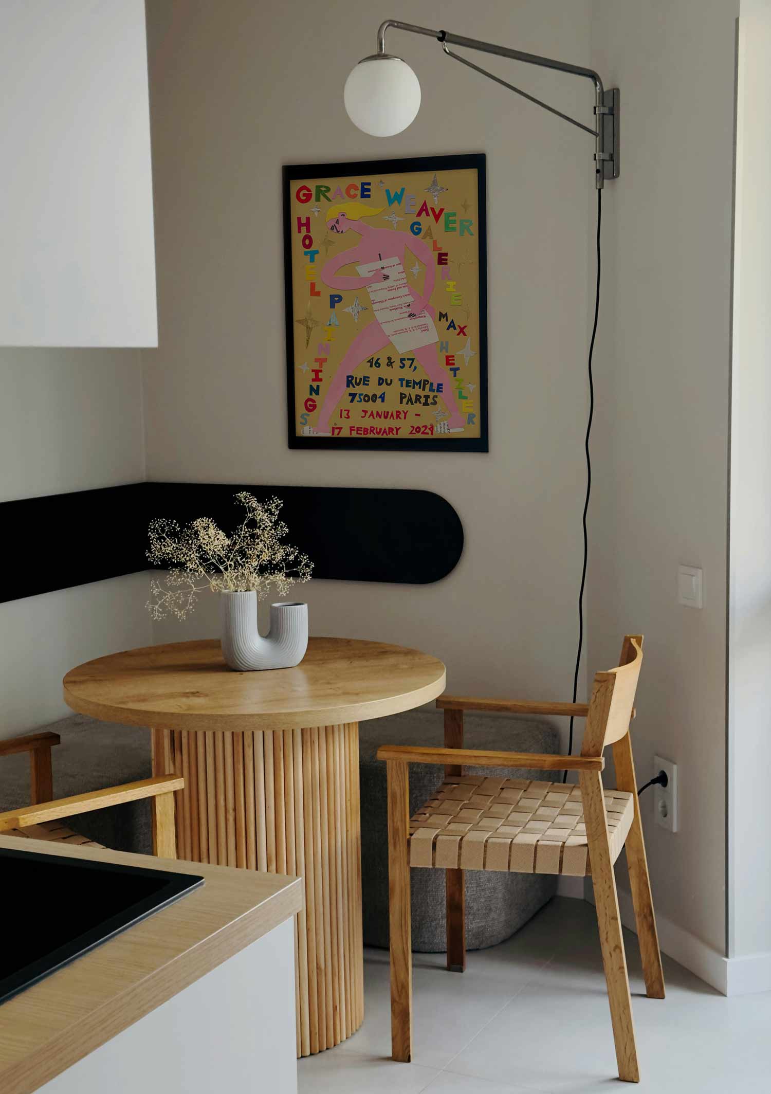 그레이스 위버 그림 아트포스터 인테리어포스터