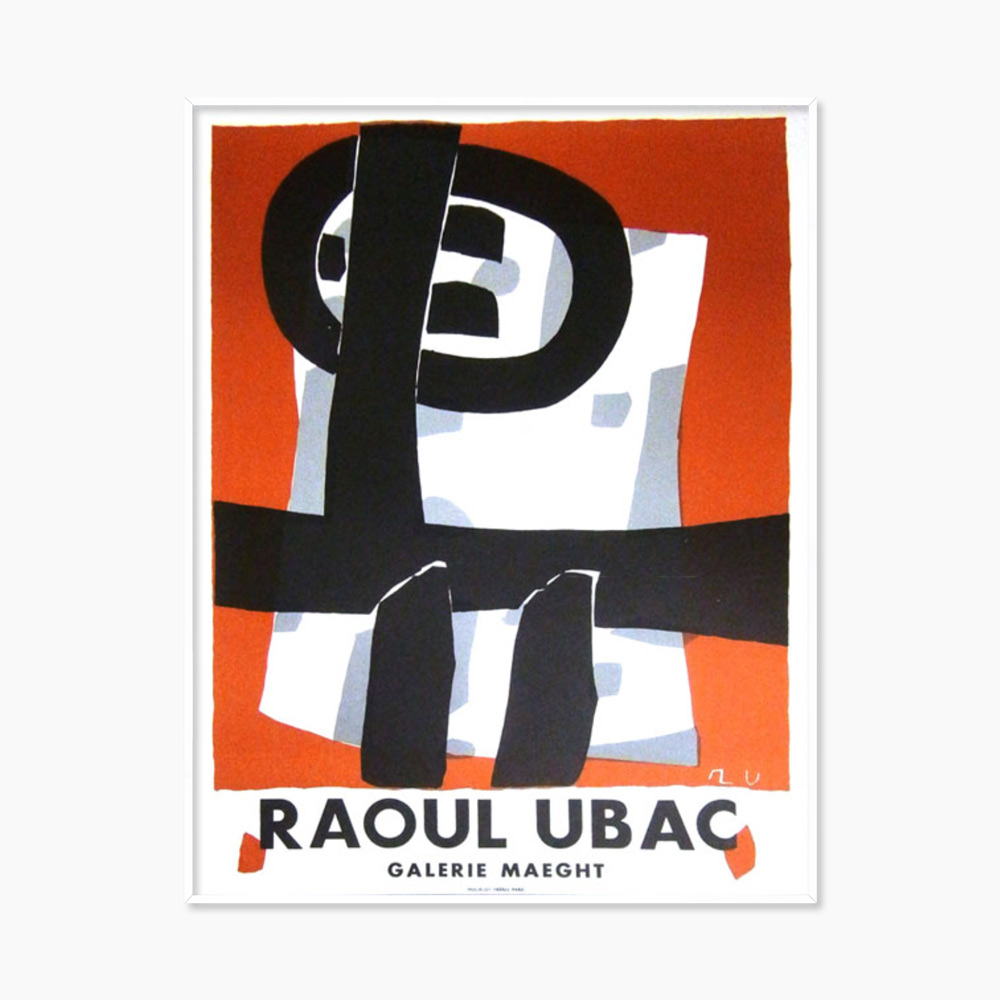 [라울 유박] Exhibition 1950, 51 x 66.5 cm