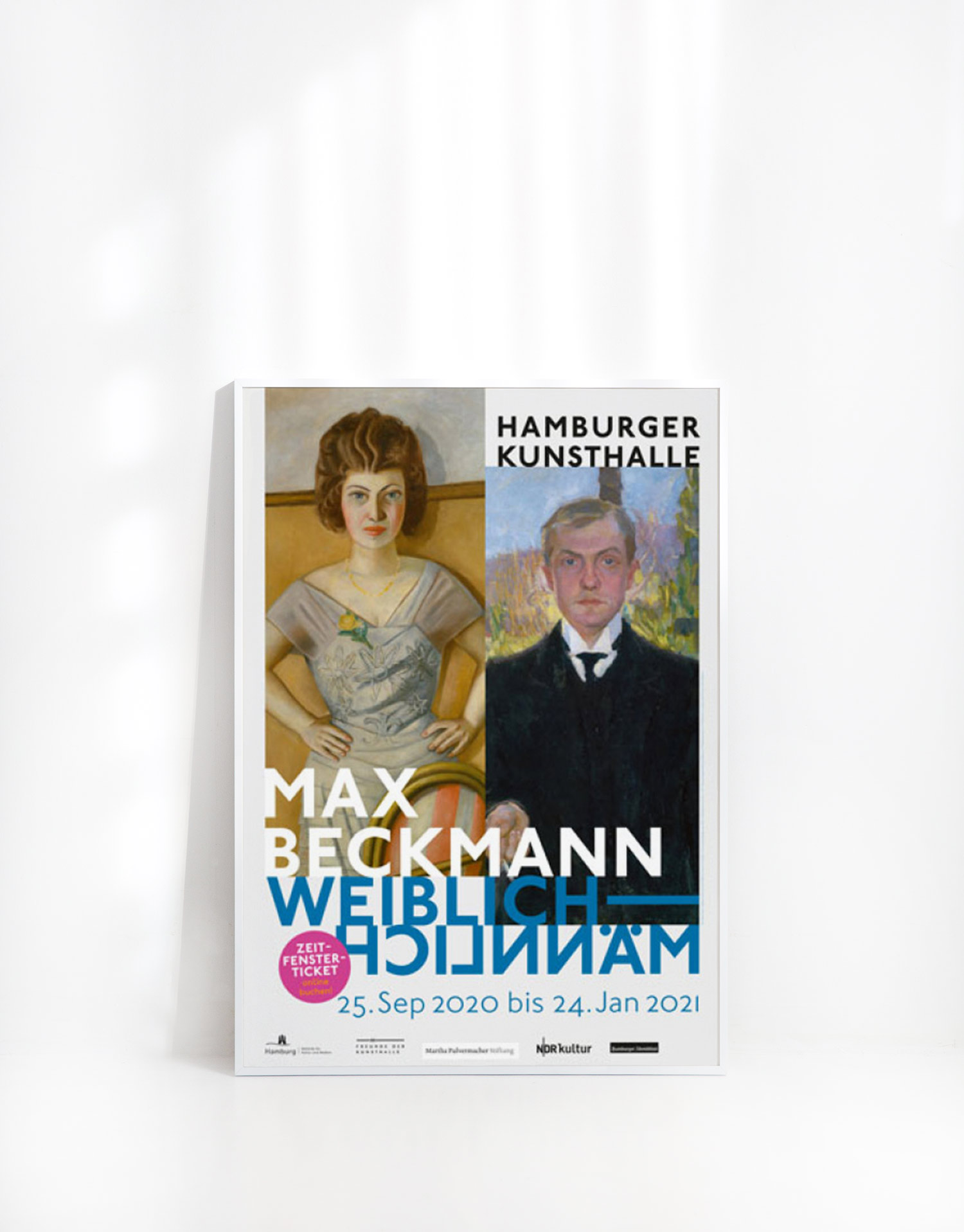 막스 베크만 아트포스터 액자