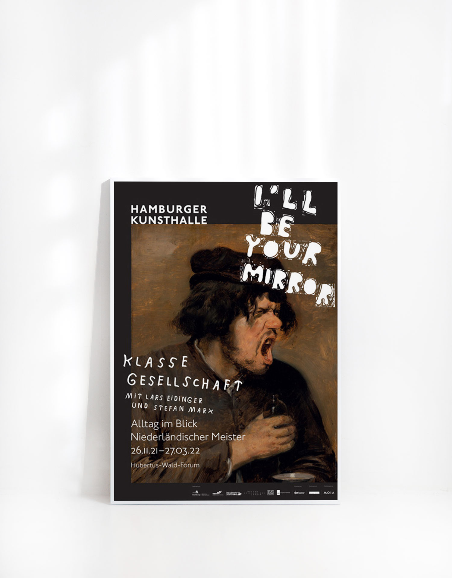 아드리안 브라우웨르 명화액자