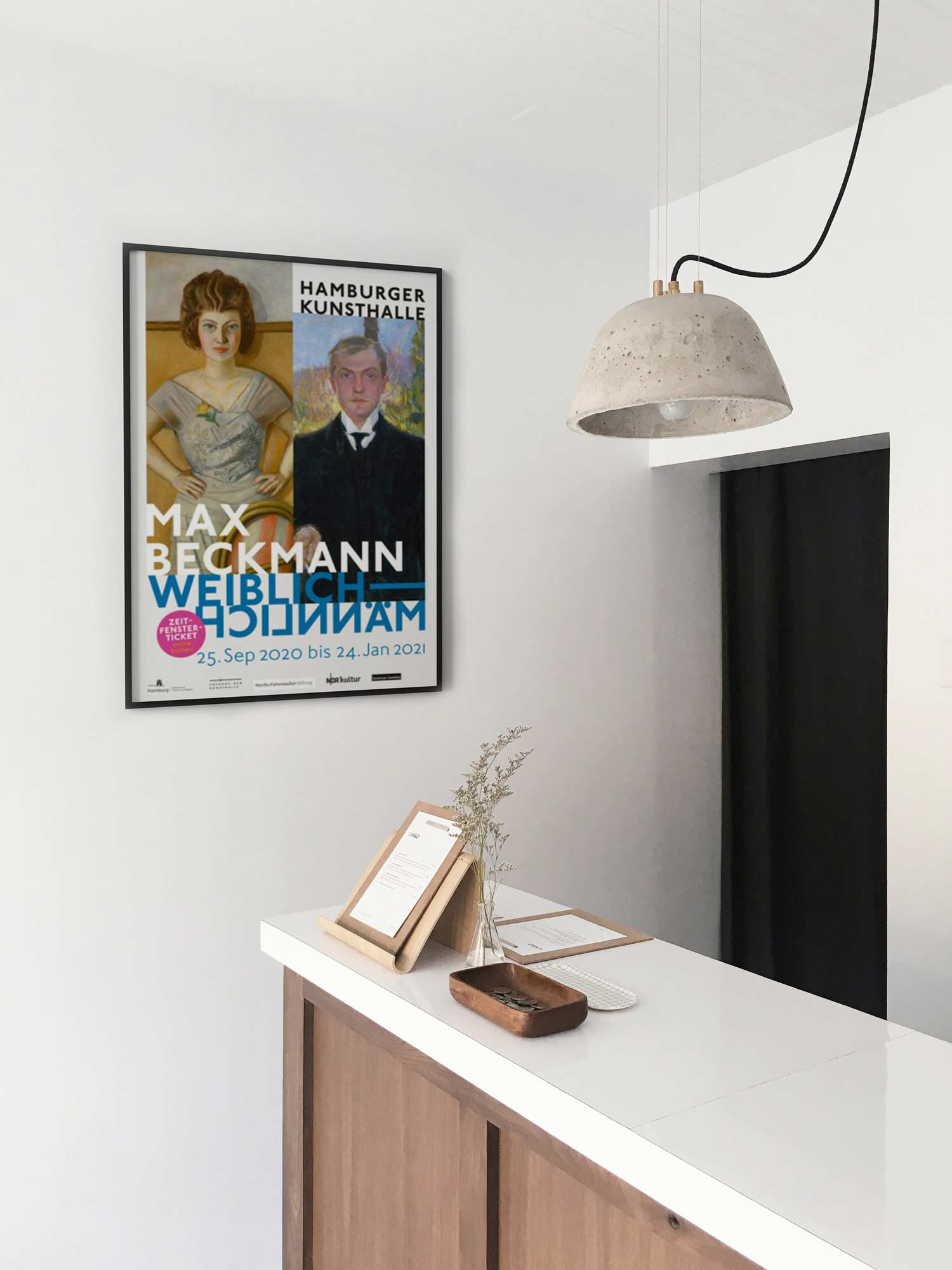 막스 베크만 인테리어포스터