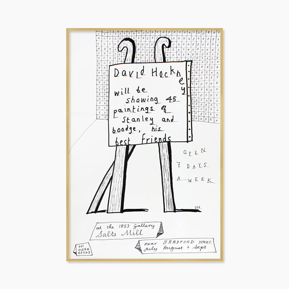 [데이비드 호크니 Original Vintage] Dog Show (액자 포함) 49.5 cm x 71.5 cm