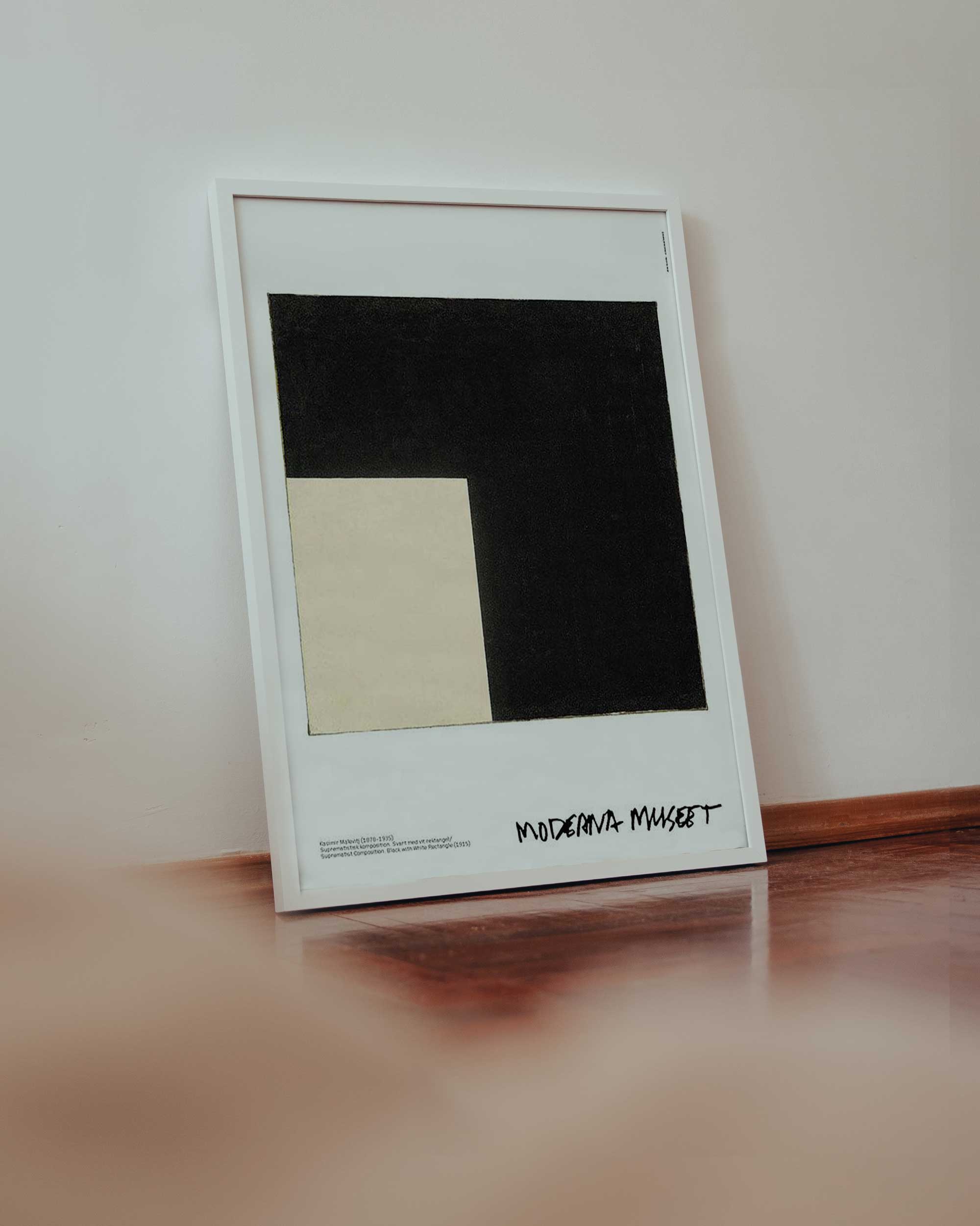 카지미르 말레비치 명화포스터