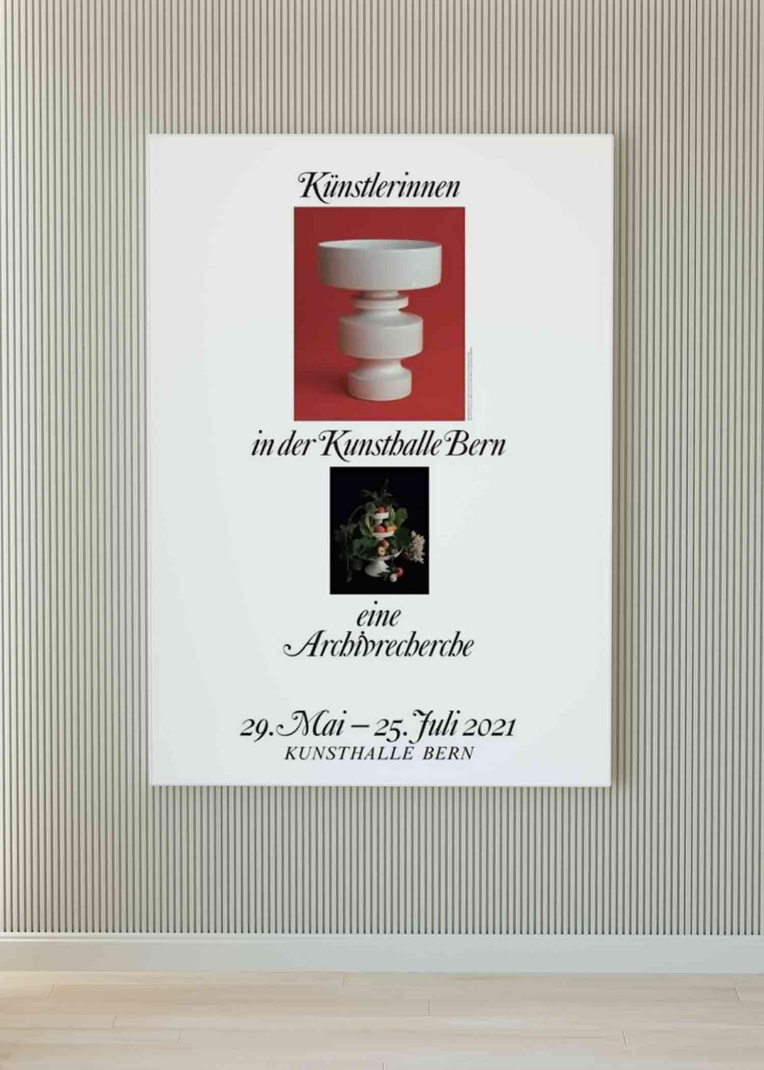 [마르그리트 린크] Kunstlerinnen (액자 포함) 89.5 × 128 cm - 주문 후 4주 소요