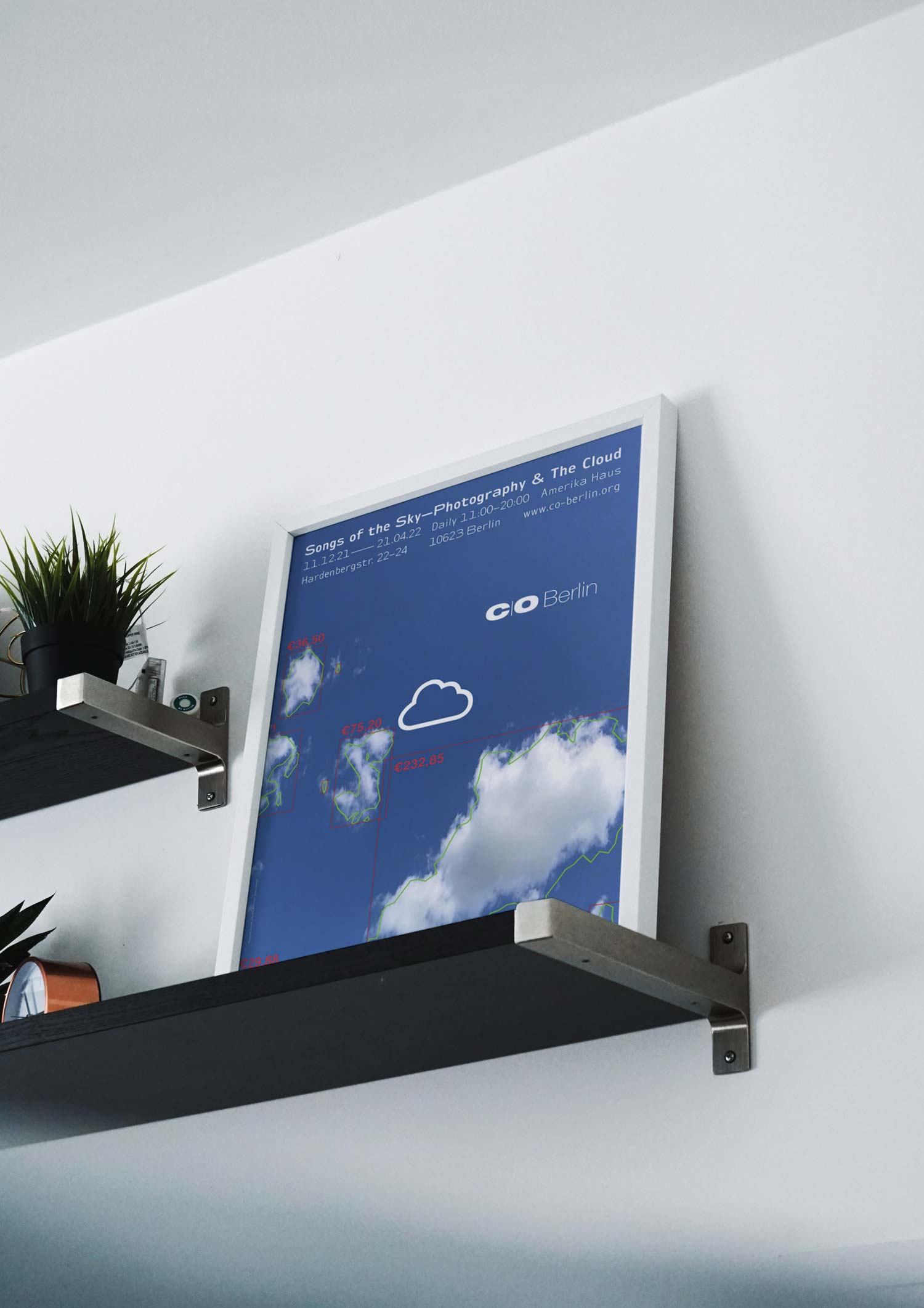 하늘 사진포스터