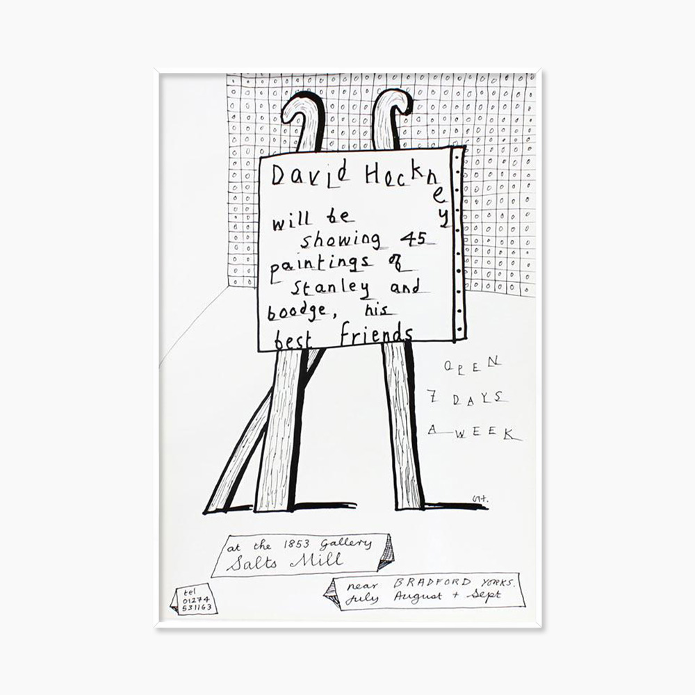 [데이비드 호크니 Original Vintage] Dog Show (액자 포함) 49.5 cm x 71.5 cm