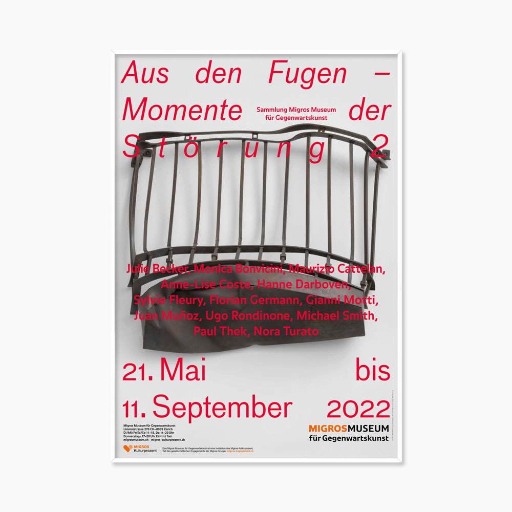 [후안 무뇨스] Aus den Fugen (액자 포함) 89.5 x 128 cm