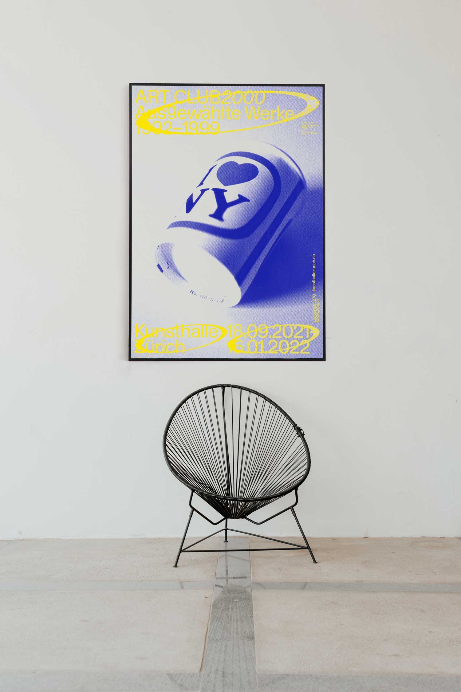 그래픽 대형포스터