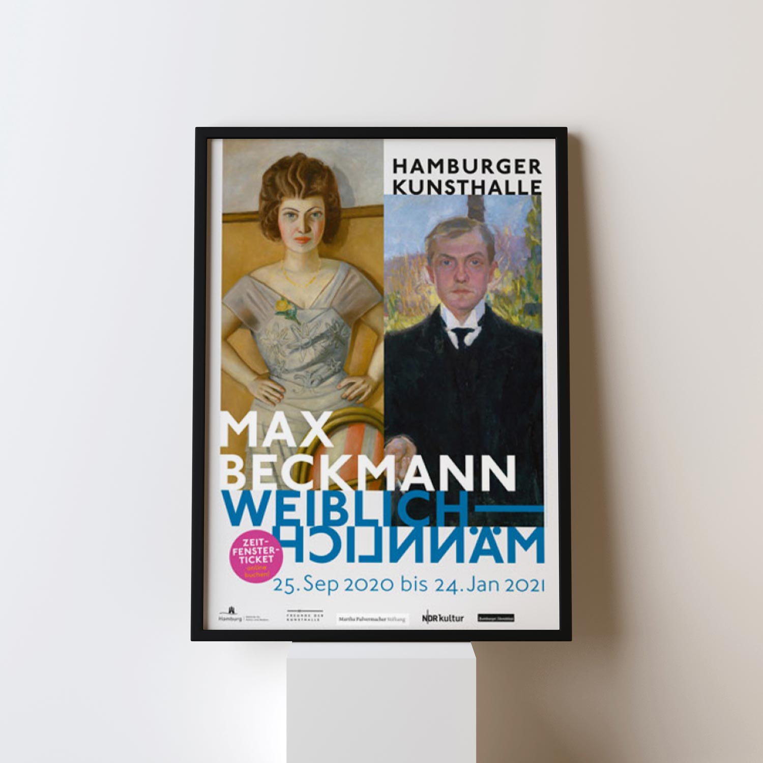 막스 베크만 아트포스터