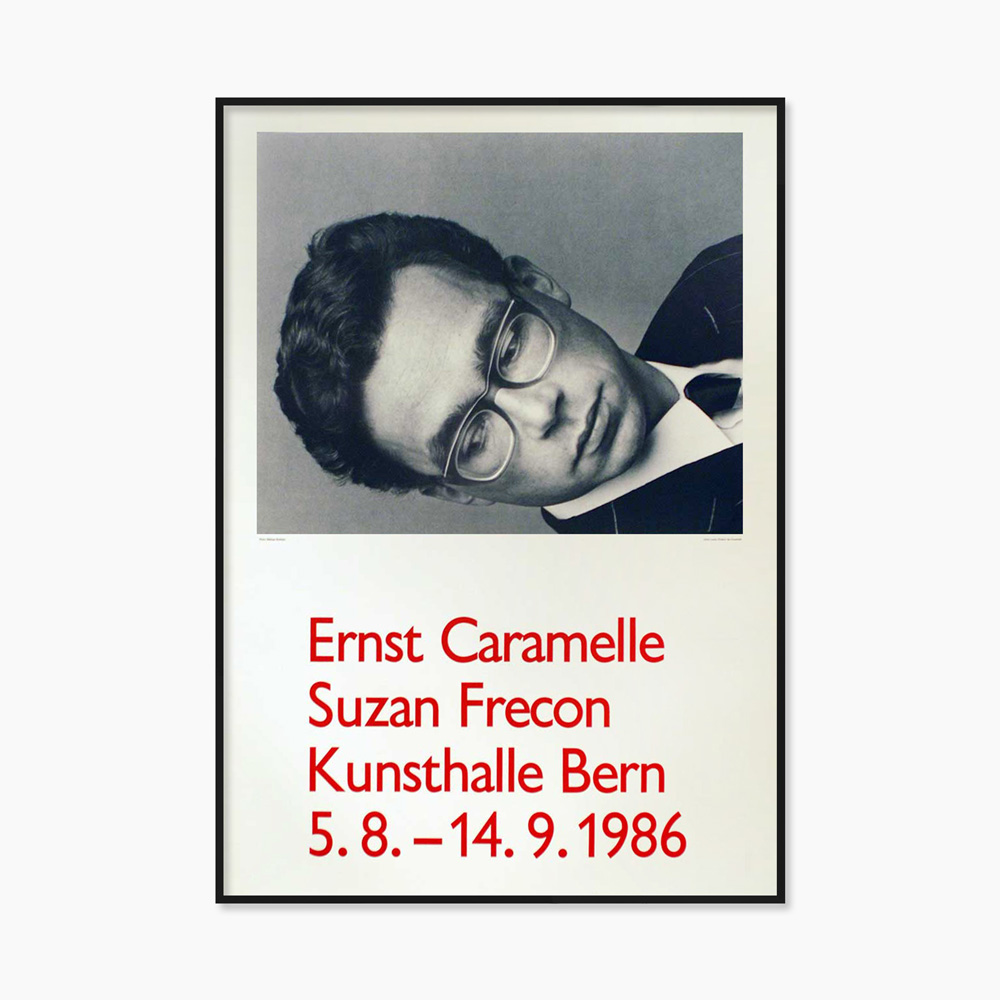 Ernst Caramelle, Suzan Frecon (액자 포함) 70 x 100cm
