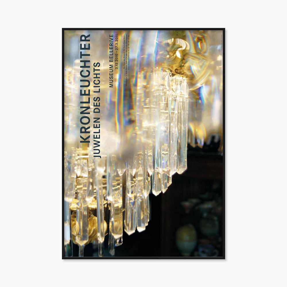 [스테파니 하벨리 바흐만] Chandelier (액자 포함) 90.5 x 128 cm
