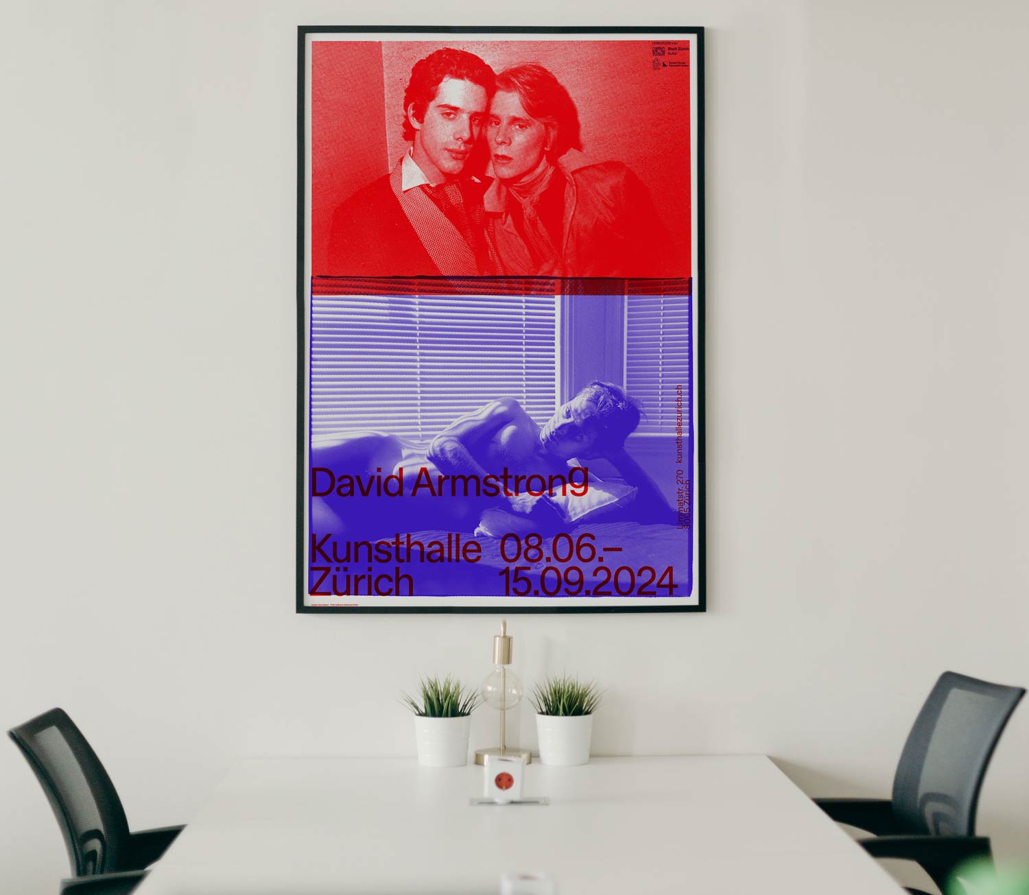 데이비드 암스트롱 대형 사진 아트포스터 인테리어포스터 거실 액자