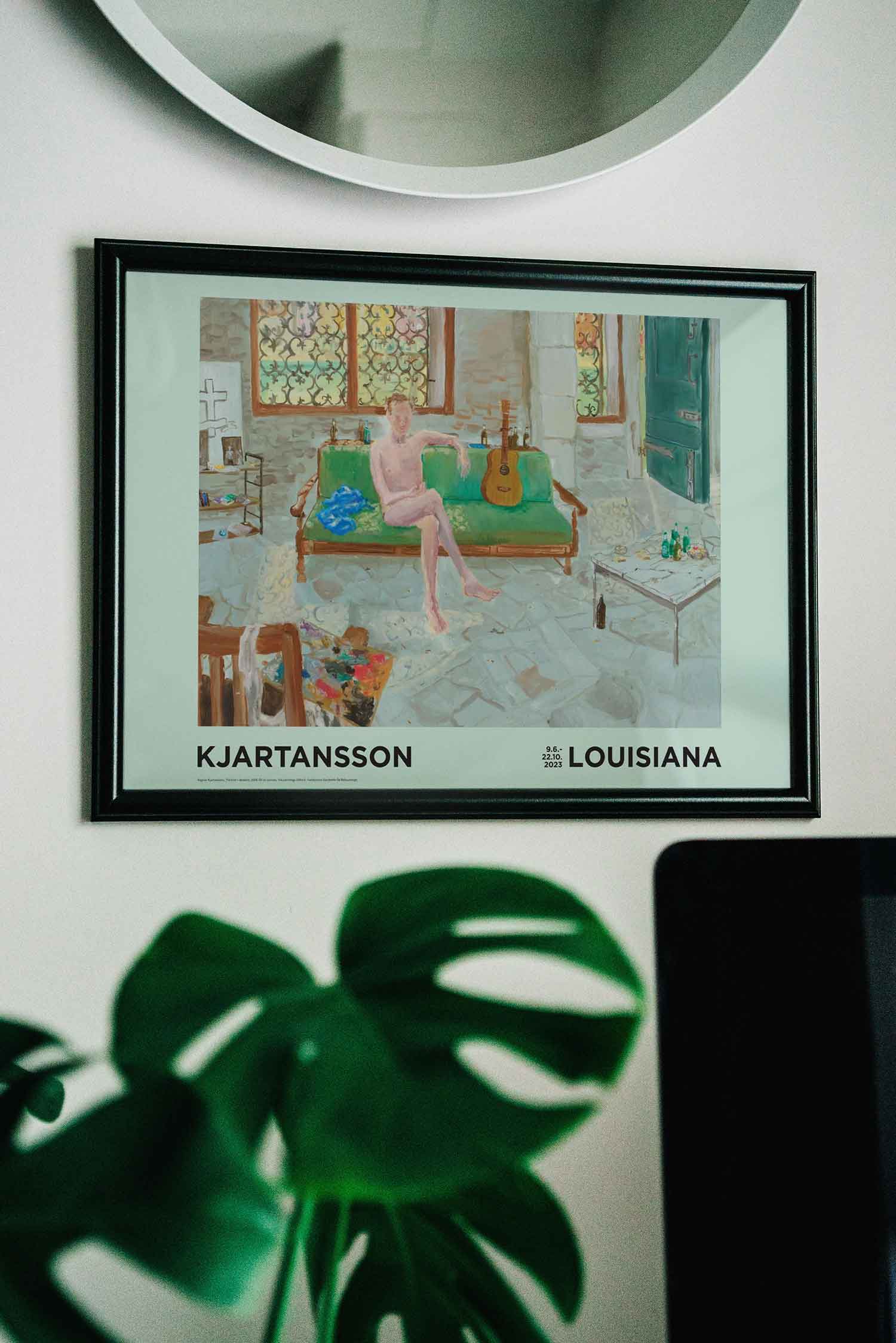 아트포스터 액자